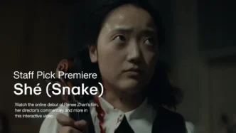 Shé (Snake) (2023) — Drama Short Film by Renee Zhan Image