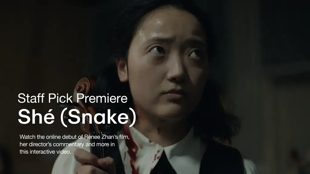 Shé (Snake) (2023) — Drama Short Film by Renee Zhan Image