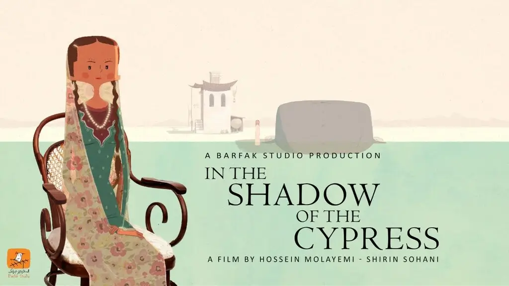 In the Shadow of the Cypress Short Film (2023) by Hossein Molayemi & Shirin Sohani Image
